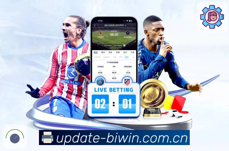 联赛入口 联赛入口 - 五大联赛与杯赛专区